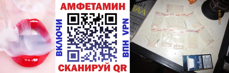 где купить   Суджа  АМФ 98% 