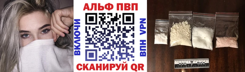 А ПВП мука  Суджа 