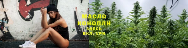 а пвп мука Балахна