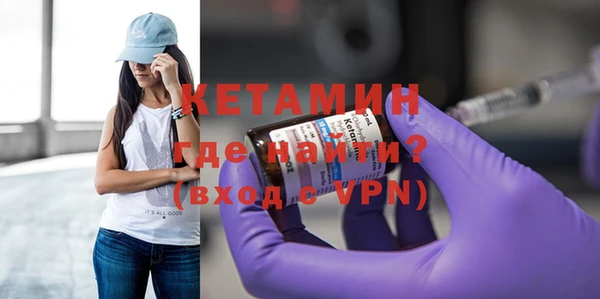а пвп мука Балахна
