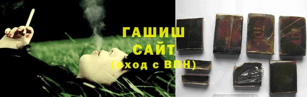 а пвп мука Балахна