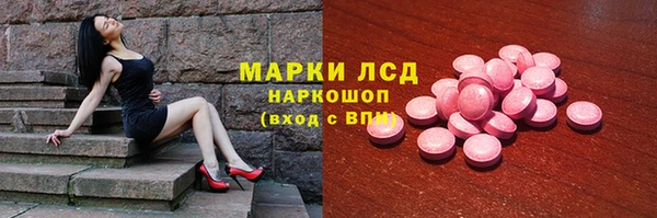 а пвп мука Балахна