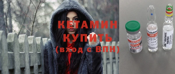 а пвп мука Балахна
